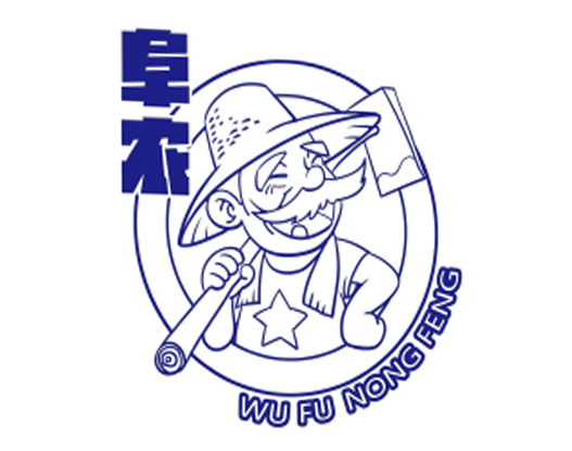 沃安CEMS伴熱管線詳細(xì)介紹